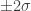 \pm2\sigma
