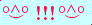 \scriptstyle\rule[2.25ex]{0.01pt}{0.01pt}\,\boldsymbol{\overset{\scriptstyle\circ\wedge\circ}{\smile}\ {\displaystyle\text{\bfseries!!!}}\,\overset{\scriptstyle\circ\wedge\circ}{\smile}}\ \rule[-0.5ex]{0.01pt}{0.01pt}
