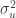 \sigma^2_u
