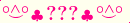 \scriptstyle\rule[2.25ex]{0.01pt}{0.01pt}\,\boldsymbol{\overset{\scriptstyle\circ\wedge\circ}{\smile}\,\clubsuit\,{\displaystyle\text{\bfseries???}}\,\clubsuit\,\overset{\scriptstyle\circ\wedge\circ}{\smile}}\ \rule[-0.25ex]{0.01pt}{0.01pt}